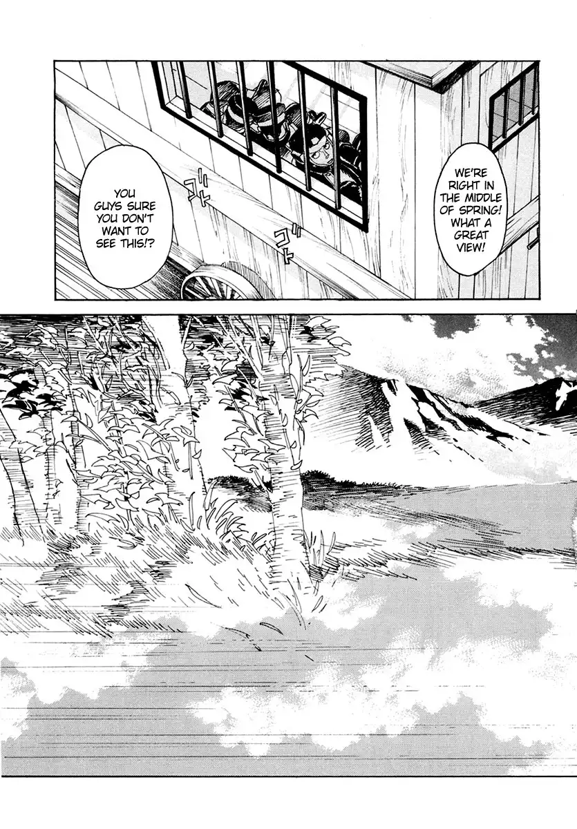 Koukoku no Shugosha Chapter 32 4